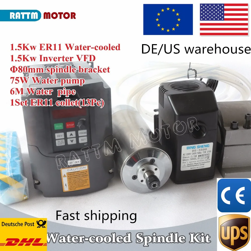 1.5kw ER11 Water cooling Spindle Motor kit & 1.5kw VFD & 80mm clamp & pump / pipe & ER11 collet