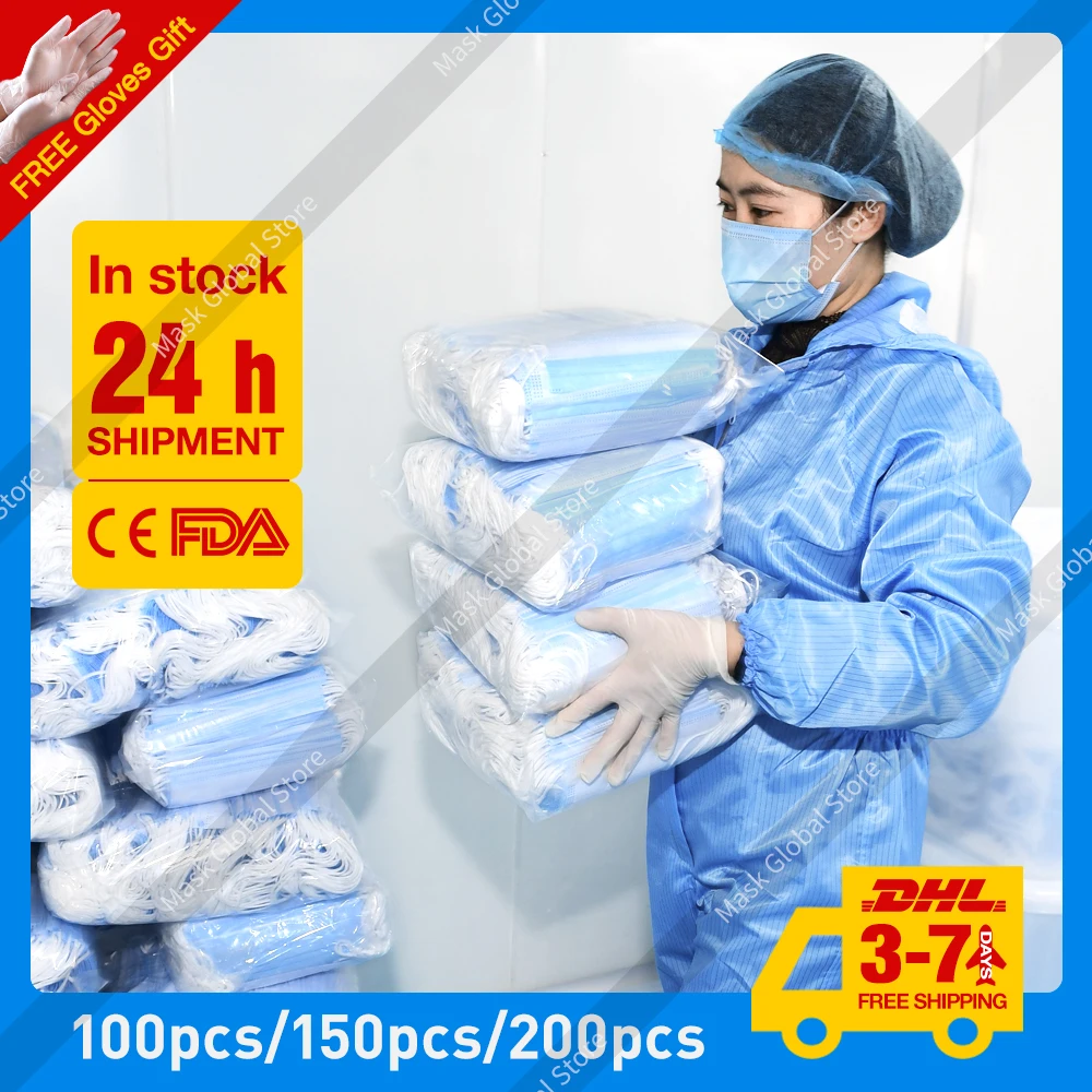 

DHL Maska Face Mask Disposable 3 Layer Protective Face Mask Anti-Pollution Mouth Masks Nonwoven Mask Disposable Antivirus Mask