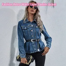 

Women's Denim Jacket Casual Long Sleeve Solid Color Lapel Versatile Denim Jacket Spring Autumn Free Shipping Loose Denim Jacket