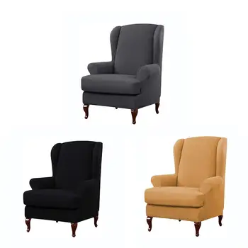 

2pcs Sofa Cover Tiger Stool Cover Elastic Universal Solid Color Chair Cover All-inclusive Full Stool Protective Cover