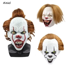 Stephen King's It 2 Three Styles Mask Pennywise Clown Masks Halloween Cosplay Costume Props Scary Mask and Hair Latex Mask Adult