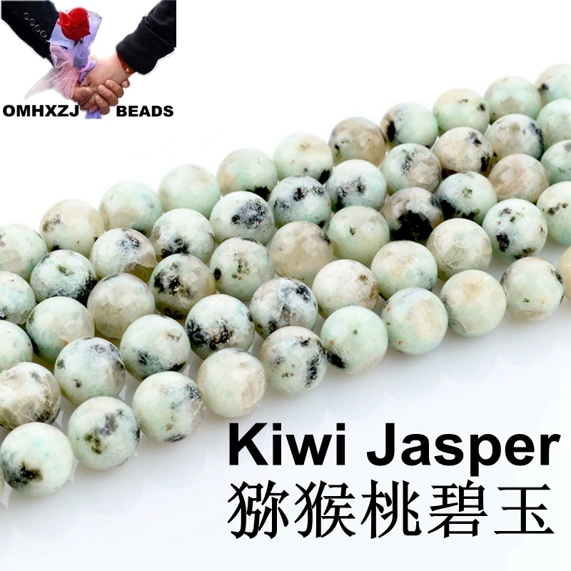 OMHXZJ оптовая продажа 4 6 8 10 12 мм натуральный камень кунжута Kiwi Jaspers свободные бусины