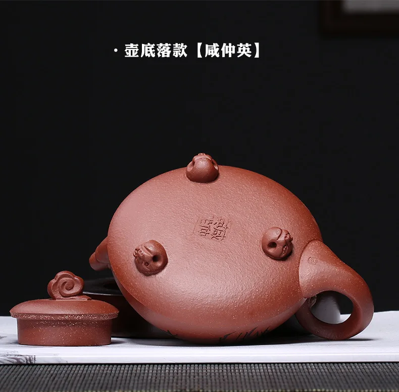 Руды Исин фиолетовый глиняный чайник zisha кунг-фу чайник ручной работы горшок посуда для напитков