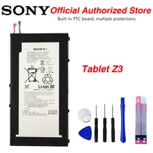 Original Sony Z3 Tablet Battery for Sony SONY Xperia Z3 Tablet LIS1569ERPC 4500mAh