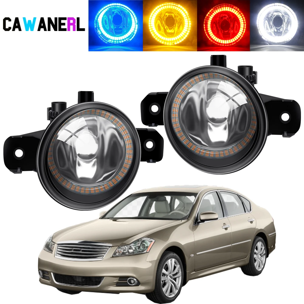 

2 X Car Left + Right Angel Eye Fog Light Assembly Daytime Running Lamp DRL Halo Ring Lampshade + Bulb For Infiniti M35 2008-2010