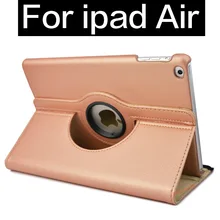 Чехол для Apple iPad Air 1, модель A1474, A1475, A1476, чехол для iPad 5 2013, выпуск 9,7 дюймов, чехол+ Защитная пленка для экрана+ стилус