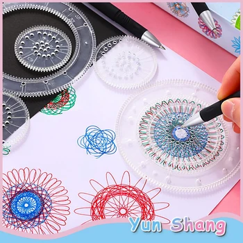 

Magic Drawing Toys 27pcs Spirograph Set Kids Art Craft Create Toy Children's Art Painting Template Ruler Stationery Drawing