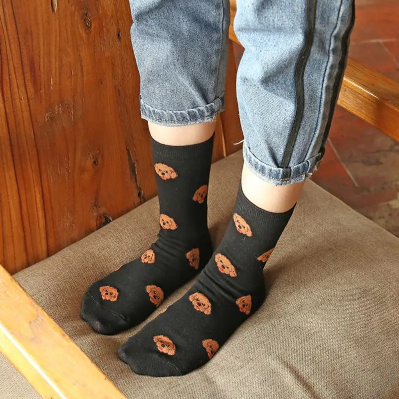 New 5 Pairs Women Harajuku Kawaii Ankle Socks Lovely Puppy Dog Face Mid Tube Hosiery