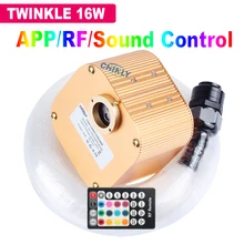 Волоконно-оптический светильник, приложение для смартфона, управление Bluetooth, мерцающий чип Cree 16 Вт RGBW, потолочный светильник для двигателя, Звездный светильник s 4 m, управление музыкальным звуком