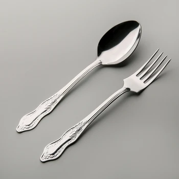 

Cutlery set "Slavyana", 12 items
