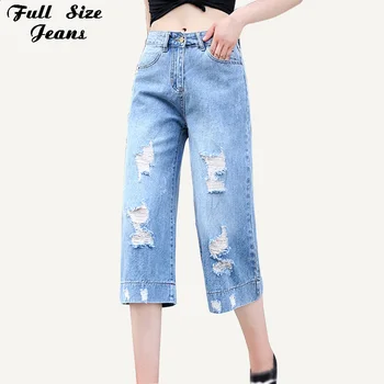 

Plus Size Women Boyfriend Ripped Loose Wide Leg Capris Jeans Mom 4XL Summer Spring Vintage Casual Calf Length Bermudas Ladies