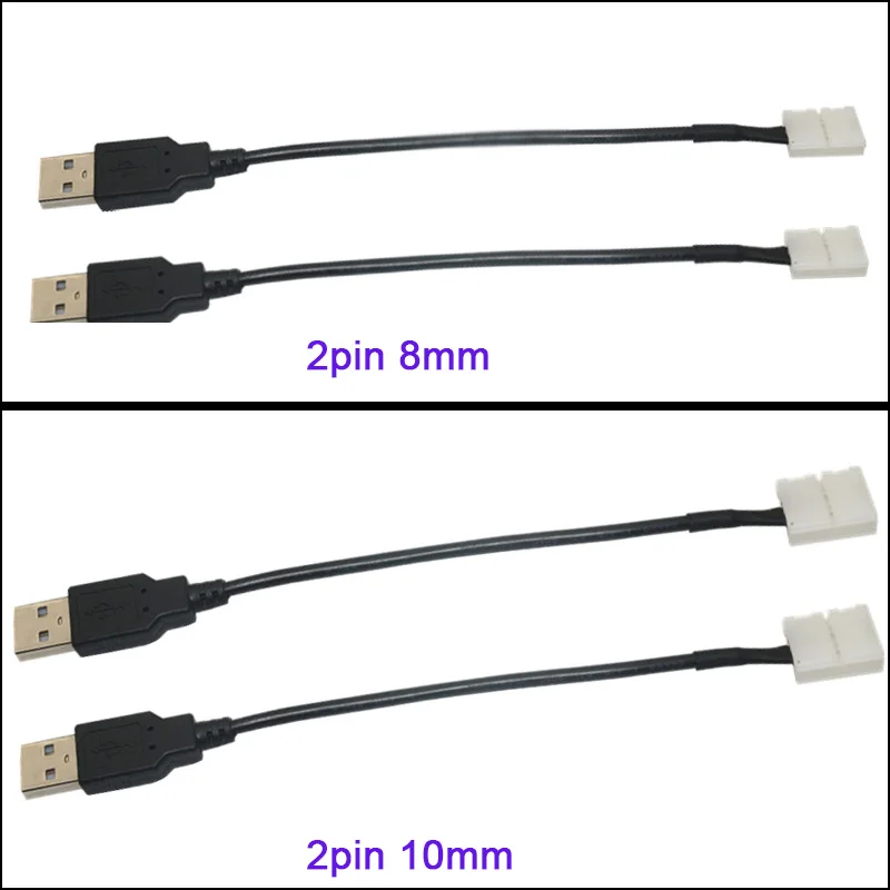 

5pcs 2pin 15cm cable led strip connector 8mm/10mm led connector to USB connector Free Welding for 5050 DC5V led strip