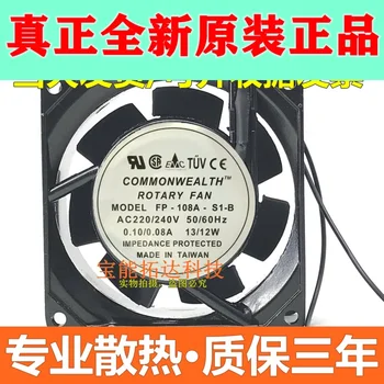 

Freeshipping 8038 FP-108A-S1-B AC220V-240V 0.10/0.08A 13/12W Fan
