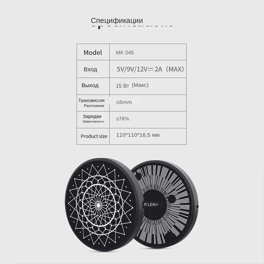 15W 10W Fast Qi Wireless Charger Pad (15)