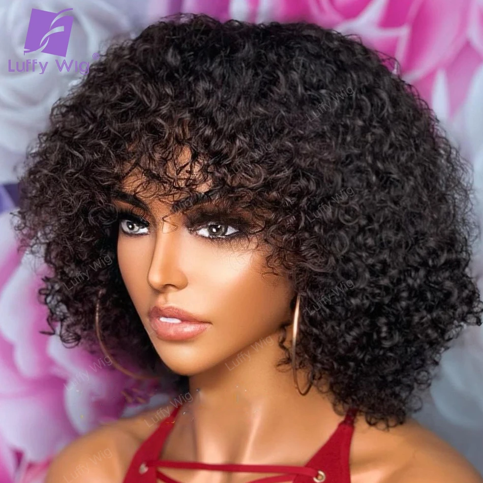 Short Curly Human Hair Wigs With Bangs Indian Remy Hair Full Machine Wig With Scalp Top 200 Density For Black Women Luffy