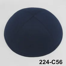 Индивидуальная продукция kippotkippayarmulke Kipa еврей Кепка kippah kullies Beanies еврей шляпа-Кепка с черепом