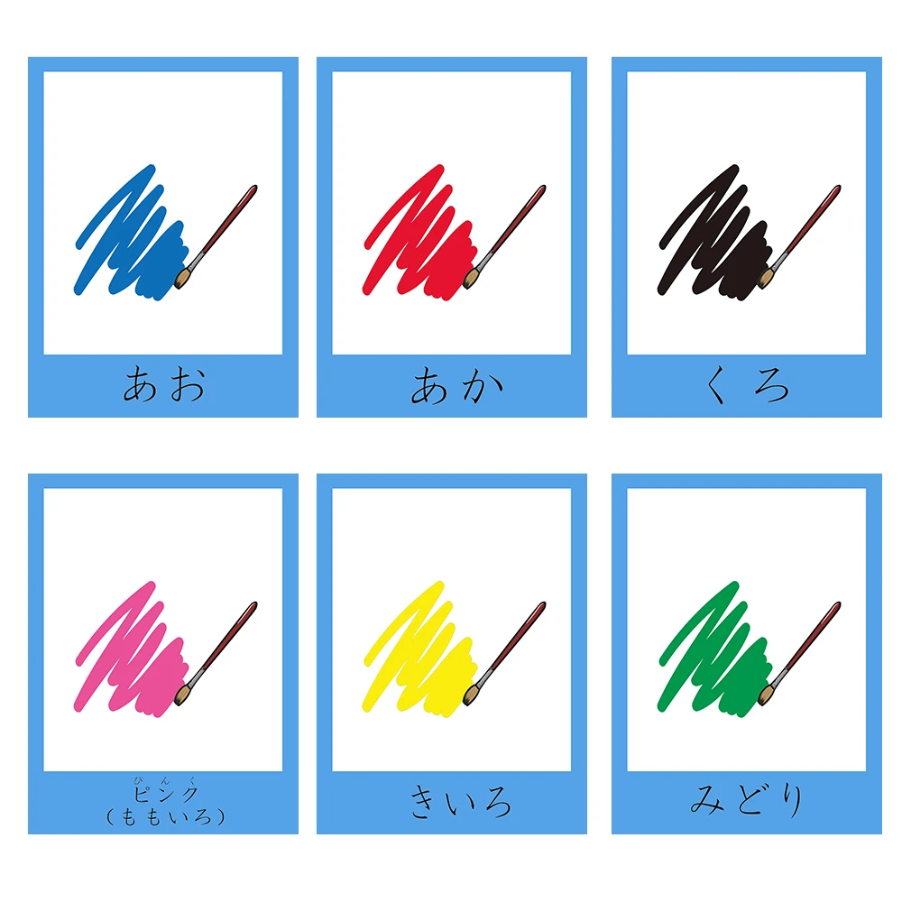 日本の色フラッシュカード単語教育読むカードゲーム子供のための学習教育統合のおもちゃモンテッソーリ Aliexpress