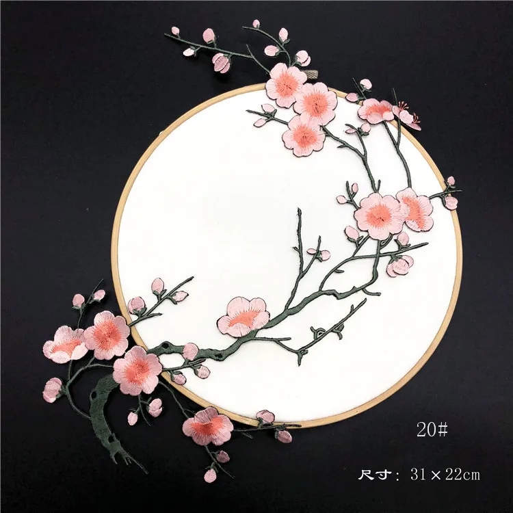 20