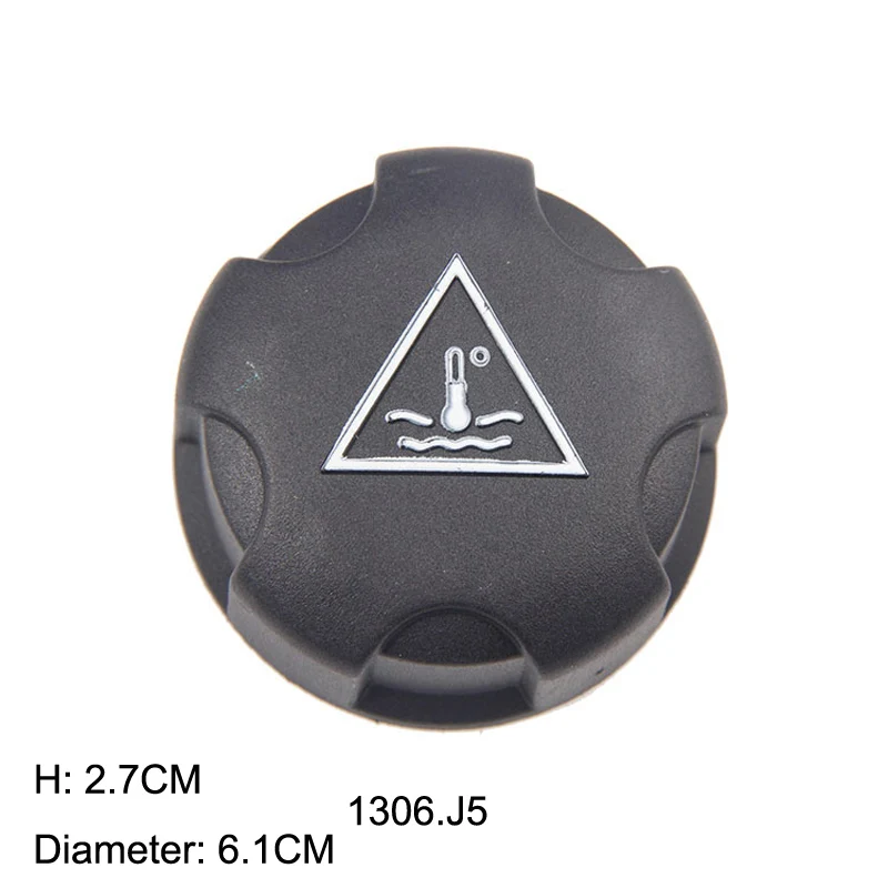 Auto cooling fluid expansion radiator cap is suitable for the Peugeot 301 308 407 406 106 107 206 207 307 308 C2 Citroen C3 C4 - Color: A  1306 J5