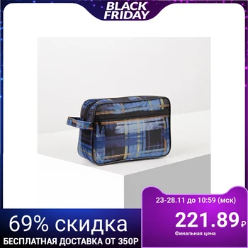 

Travel cosmetic bag, zipped compartment, outer pocket, lined, blue