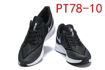 

PT78 Fashion Good Quality New 2020