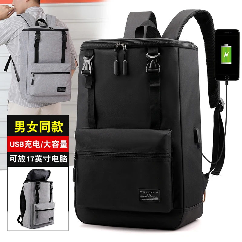

LOOZYKIT 40L Men Backpack Laptop Bag Shoes Backpack Travel Sports Fitness Bags For Women Teenagers School Bagpack Rucksack