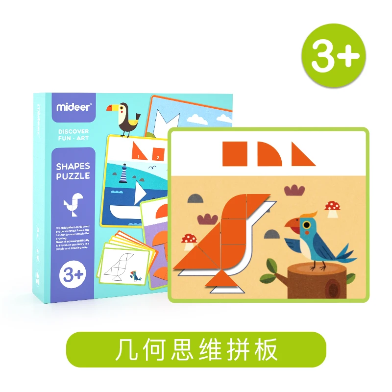 Children's Geometric Cognitive Wooden Toys Thinking Training Baby Jigsaw Puzzle Early Education Toys for Children Children's Geometric Cognitive Wooden Toys Thinking Training Baby Jigsaw Puzzle Early Education Toys for Children