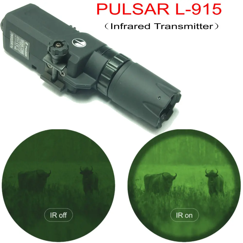 Pulsar L-915 инфракрасный одиночный передатчик ИК сигнальный Лазерный фонарь для цифрового ночного видения прицел следовой телескоп