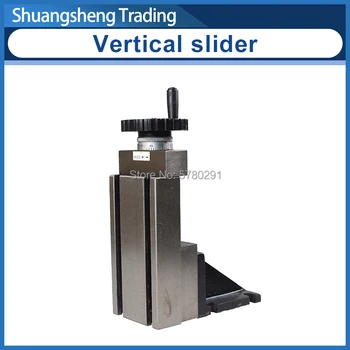 

Milling Attachment/Vertical Slider for machine tool/SIEG C1 Tool Slider/Vertical plate S/N:10082