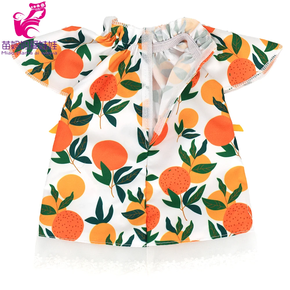 橘子裙拆解 拷贝