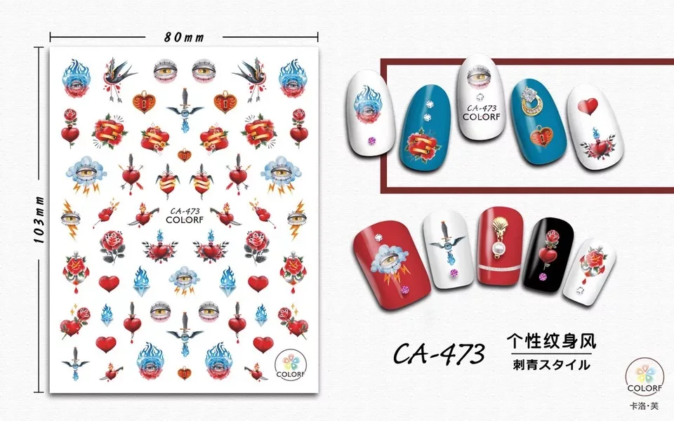 Новинка CA sereis CA-481 Роза бабочка 3d наклейки для ногтей штамповка экспорт из Японии Дизайн Стразы украшения