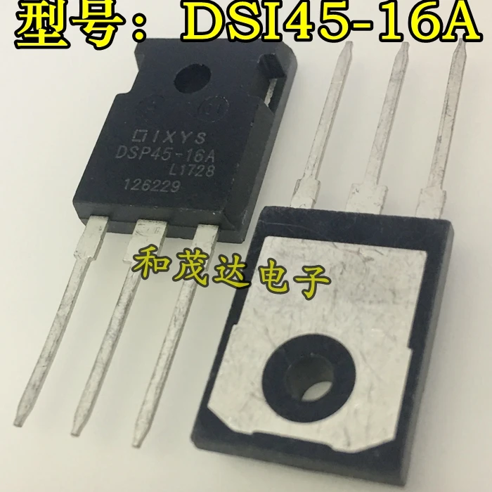 2 шт./DSP45-16A 45A1600V