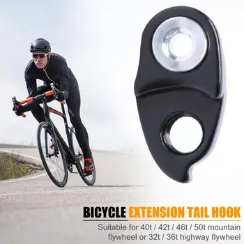 

Durable Aluminum Alloy Bicycle Rear Derailleur Hanger Extension MTB Bike Frame Gear Tail Hook Extender 45X25X15mm