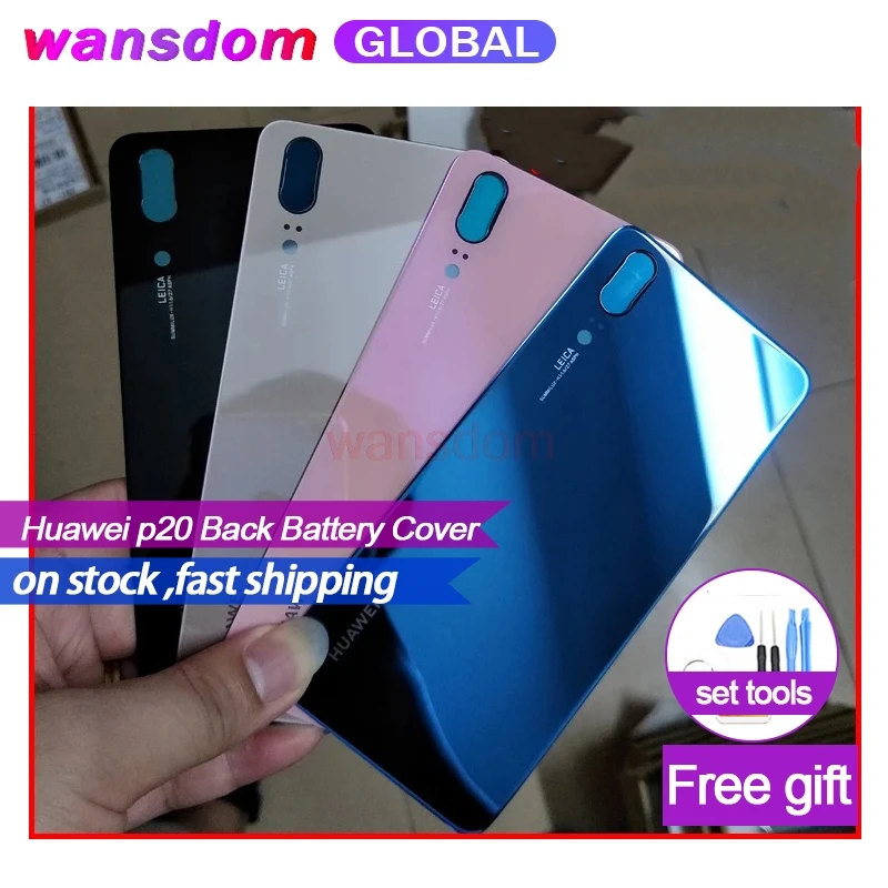 Защитная крышка для аккумулятора Huawei P20 стеклянная задняя аккумуляторной