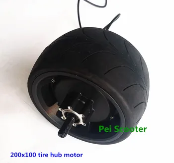 

8inch super wide tire 200x100 tire Double axles Hub wheel motor with 200x100 tyre phub-810