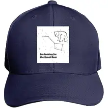 P17360-ROMNI DE PRETUTINDENI, trezi I-v Snapback Кепка с плоским Биллом, регулируемая заготовка Кепка s для мужчин и женщин