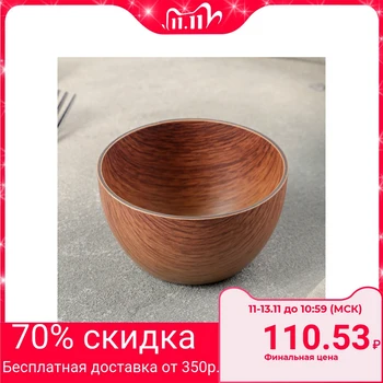 

Salad bowl 9x5 cm 4518632