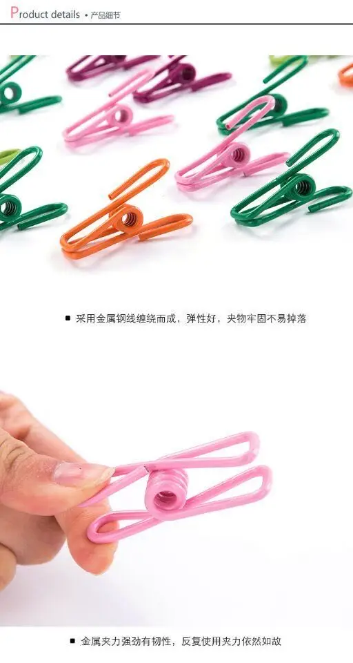 微信图片_20200323102952