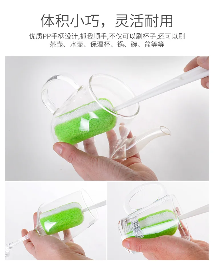 Help You Brush Cup Brush Container Brush Stove Brush Pot Brush Long Handle Oil Brush Nonwoven Fabric Brush
