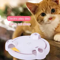 Регулируемая скорость электрическая игра Портативный Pet Cat игрушечная карусель развлечения роторный диск милый автоматический Забавный