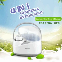 4 в 1, подогреватель для детских бутылочек, банка для стерилизации, подогреватель для детских бутылочек, многофункциональный паровой стерилизатор, постоянный подогреватель молока и еды