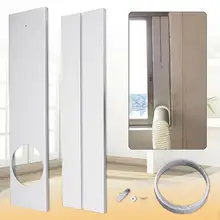 Телескопический ПВХ оконный утеплитель кронштейн для 15 см кабель для мобильного кондиционера