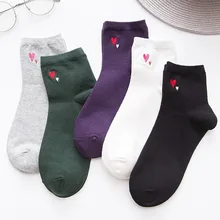 Однотонные носки с вышивкой в виде любящего сердца; женские хлопковые носки с милым забавным рисунком; сезон осень-зима; Модные Повседневные носки в японском стиле