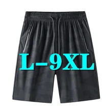 New Summer Men Shorts Oversized Sports Casual Short Pant Britches Trousers Boardshorts Beachwear Breathable Elastic Waist