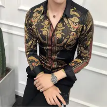 Новинка, мужская рубашка в полоску, модная рубашка в стиле барокко с цветочным принтом, мужские рубашки, тонкая рубашка с длинными рукавами для мужчин, новая рубашка-смокинг, S-6XL