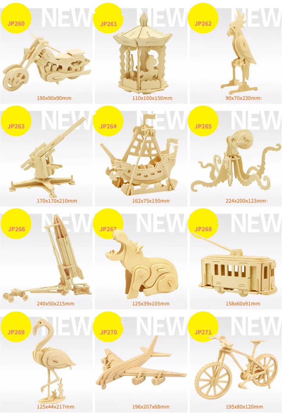 Лазерная резка DIY Коза игрушки животных 3D деревянная головоломка игрушка сборка модель дерево ремесло наборы украшение стола для детей Дети 214