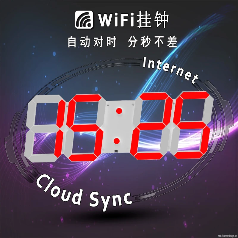 

HOT HOT HOT WIFI wall clock mario bros home decor table clock clock radio led mario bros