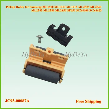 

10pcs NEW JC93-00087A Pickup Roller for Samsung ML1910 ML1913 ML1915 ML2525 ML2540 ML2545 ML2580 ML2850 SF650 SCX4600 SCX4623