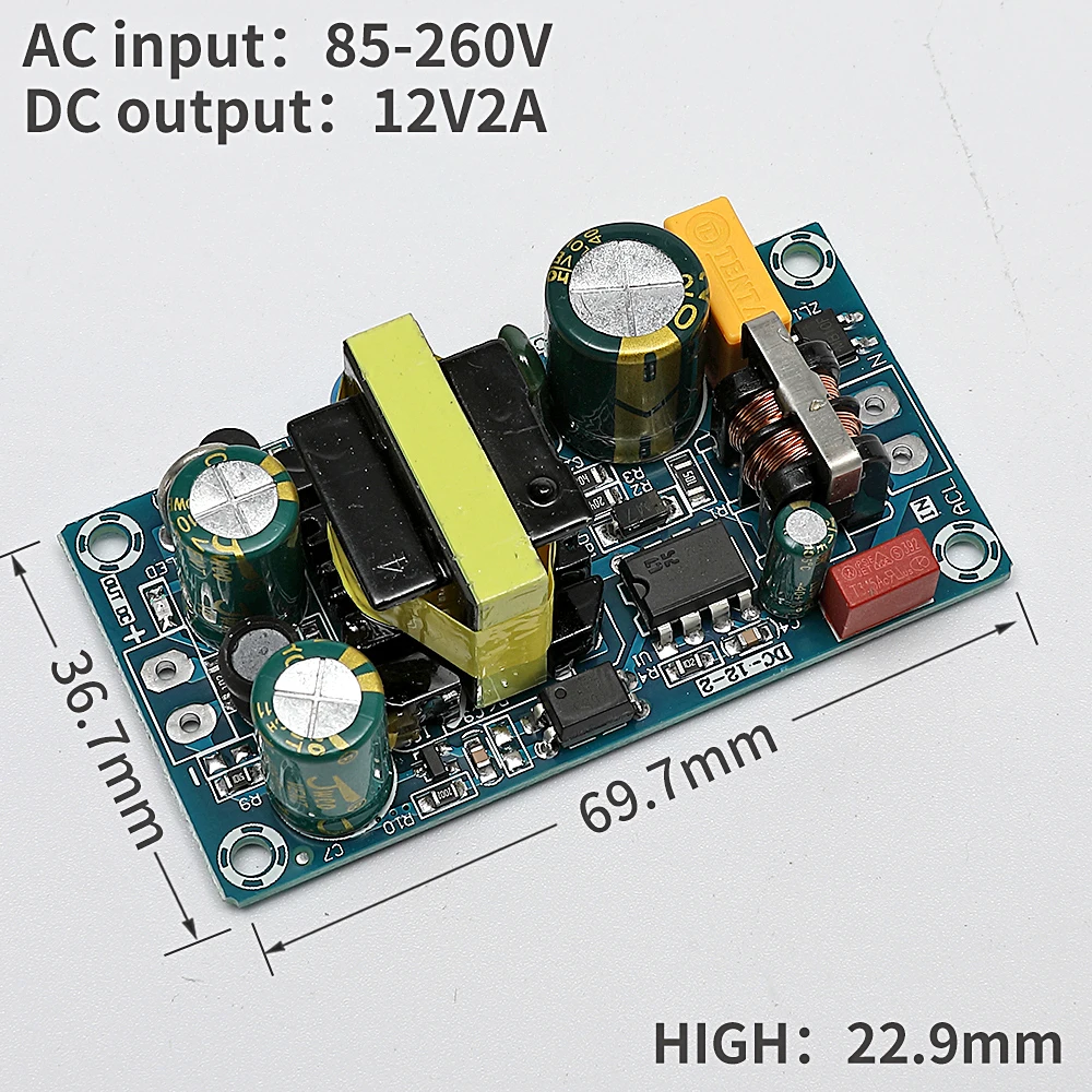 Voltage stabilized bare board switch power module AC-DC 2.5A 7A 6A 4A 12V 24V 5V | Обустройство дома