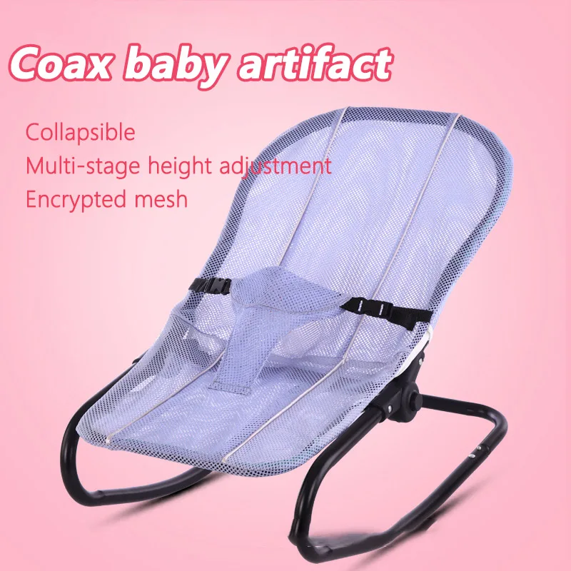 IMBABY 용 흔들 의자, 용 긴 의자, 조절 가능한  요람 침대, 휴대용  침대,  수면 가구